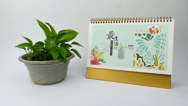 台曆挂曆(lì)