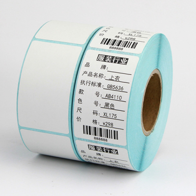 不幹膠标(biāo)簽