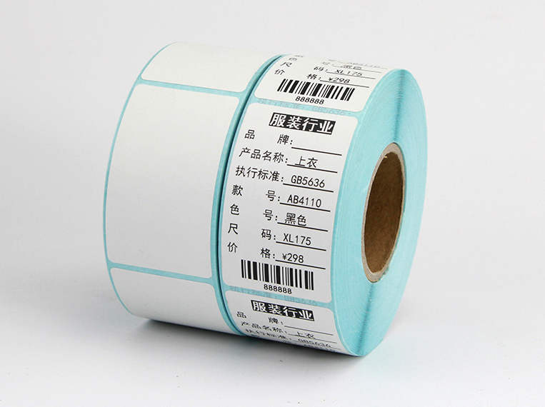 不(bu)幹膠标(biao)簽