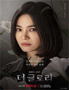 因为爱情有多美吻戏-第二次拥抱在线观看