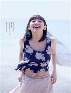 花芯